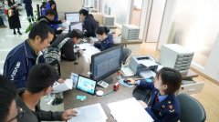 企業(yè)名稱發(fā)生爭(zhēng)議，應(yīng)該如何申請(qǐng)裁決？